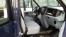 Промтоварный фургон "Плакметалл" Форд 350EF двойная кабина 3227DR